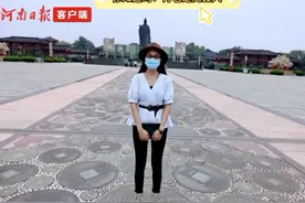 你知道吗？月老是商丘人图片