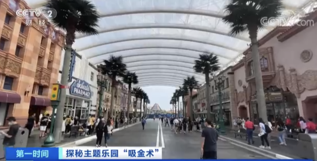 太疯狂！1分钟售罄！游客两人花6000元，北京环球影城有多吸金？