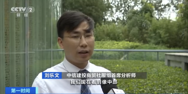 太疯狂！1分钟售罄！游客两人花6000元，北京环球影城有多吸金？