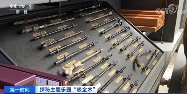 太疯狂！1分钟售罄！游客两人花6000元，北京环球影城有多吸金？