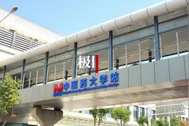 武汉地铁5号线1期预计年底开通，这座车站形似“太空飞船”图片