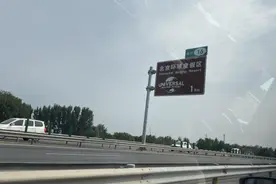 北京环球影城今天开园，玩一趟多少钱？哪一天最空？看小时记者的秘籍图片