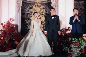 长春亚泰“一生一队”老队长张笑飞大婚礼成图片