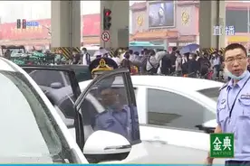 守护中秋出行安全 济南交通执法支队查黑车视频封面