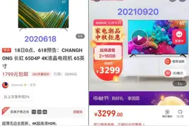 京东方的囚徒困境图片