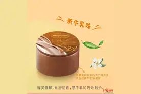 又被曝光！知名品牌月饼148元一个，用的却是这种原料图片