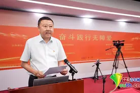 《大美中国无障爱》歌词发布 著名词作家朱海为“无障爱”赋歌图片