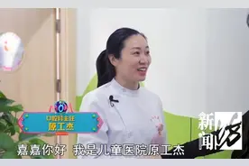 沪上这位超级厉害的牙医妈妈，最喜欢的竟是和女儿一起拆“盲盒”…图片