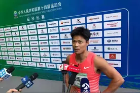 “苏神”首秀燃爆全运赛场图片