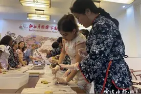 “来了就不想走！”塔吉克斯坦美女留学生在宁波3年了，她这样说…图片