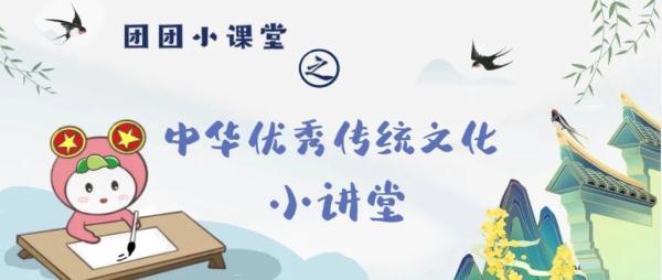 表达明月相思的诗句（这个中秋）