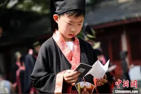 浙江“10后”沉浸式体验国学：传承中厚植文化自信图片