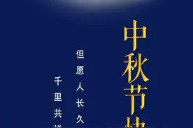 两个老师的较量（值得所有人深思）图片