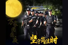 蜀黍不是月亮，但可以为你照亮天空图片