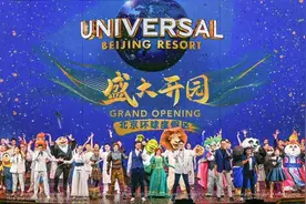 疯狂，1分钟售罄！北京环球影城开园，矿泉水一瓶10元上热搜！游客两人花6000元图片