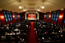 协和医学院落成百年纪念：一部协和史半部中国现代医学史图片