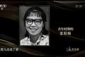 曾经，张桂梅爱穿红裙子爱跳舞，也是父母宠爱的“老疙瘩”女儿……图片
