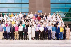 深圳市海南商会换届选举大会成功召开，王亮出任第三届会长图片