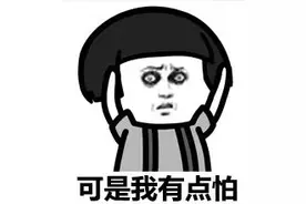 被蚊子叮咬后差点截肢！很多人也爱这么做图片
