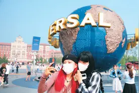 北京环球影城，带来新体验图片