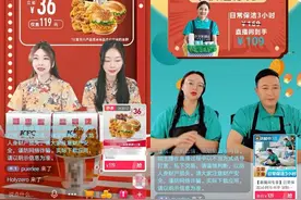 刷着抖音怎么就囤起了火锅券？一道黄金公式正撬动“计划外”消费图片