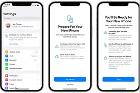 苹果提示预购客户为iPhone 13做准备 iOS正提供iCloud同步和数据转移服务图片