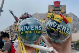 烤鸡雪糕爆米花……在北京环球影城“逛吃”一整天要花多少钱？图片