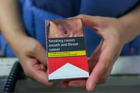 网友建议烟盒印警示图 国家烟草局回应图片