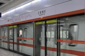 地铁2号线能否隔站停车或大站快车？官方明确回复图片