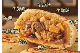 广式月饼、鸡、炒田螺…… 一个都不能少图片