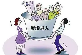 中秋月圆，64岁父亲诉请女儿“常回家看看”，法院如何判？图片