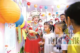 2021年9月21日焦点图图片