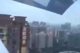 成都一飞机超低空飞行穿越人口稠密区 民航四川监管局回应图片