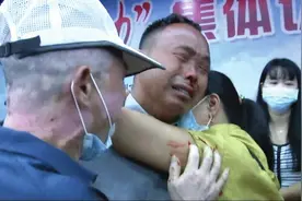 湖南7岁男童出门找爸爸被拐到河南，31年后才回家，和父母相拥时激动到流鼻血图片