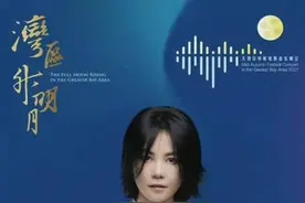 王菲谢霆锋今晚世纪同台，这家的中秋晚会不爆算我输图片