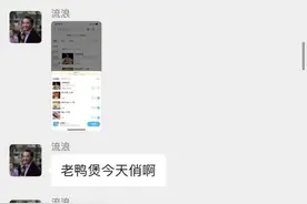 中秋·家宴与团圆｜大清早老鸭集外卖已空？这些店也生意红火…你家今晚吃啥图片