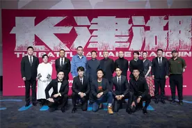 片长3小时的《长津湖》好不好看？吴京：“拼尽全力”向最可爱的人致敬｜直击北影节图片