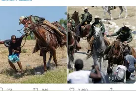 美骑警用鞭形绳索驱赶海地难民引争议 白宫表示谴责图片