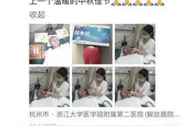 100天走过绝望迎来新生，大家帮过的烧伤小伙快出院了，医生：日夜付出值了图片
