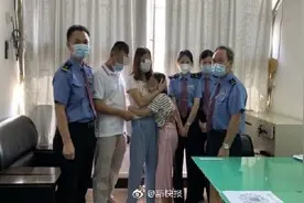 女孩被母亲打一巴掌后离家出走图片