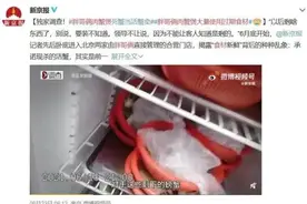 给孩子吃蟹，这些知识你要知道图片