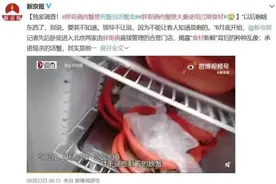 给孩子吃蟹，这些知识你要知道图片