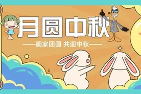 天涯共明月，来自南北极的月亮照已送达！图片