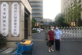 九旬老人同一辆公交车坐了两个来回 细心司机发现异常，结局有点暖图片