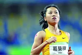 11秒22！厦门选手葛曼棋全运会百米夺金图片