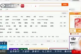 医生提醒：长期食用代餐产品对身体有害视频封面