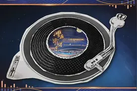 “湾区升明月”2021大湾区中秋电影音乐晚会将唱响经典图片