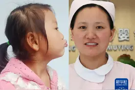 一位母婴护理师的中秋“云团圆”图片