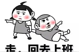 @返程大军，云南这些高速实行交通管制！最新路况来了图片