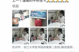 整整100天，13场手术！烧伤小伙小周快出院了，医生：日夜付出值了图片